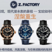 24tA8c