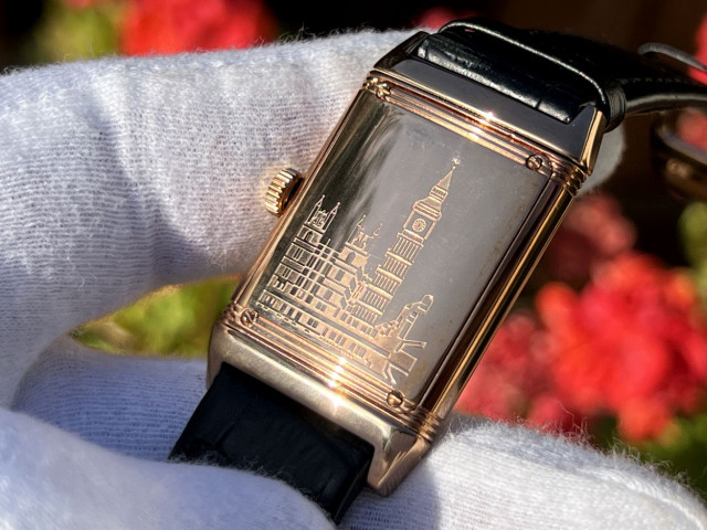 JLC Classic 7