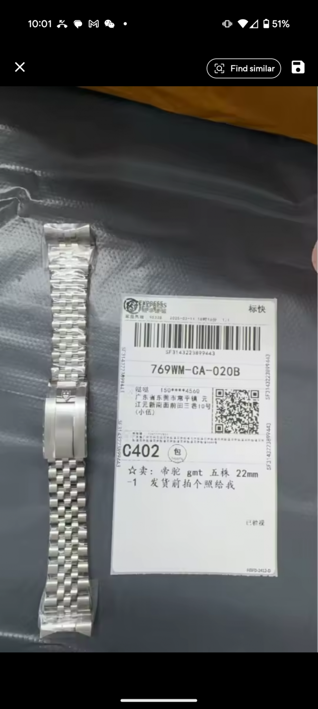 2IKGBj