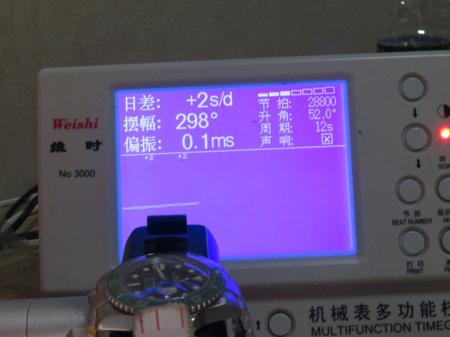 IMG 9778