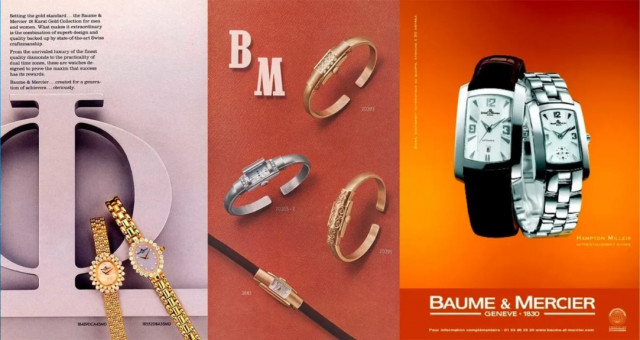 B&M adverts