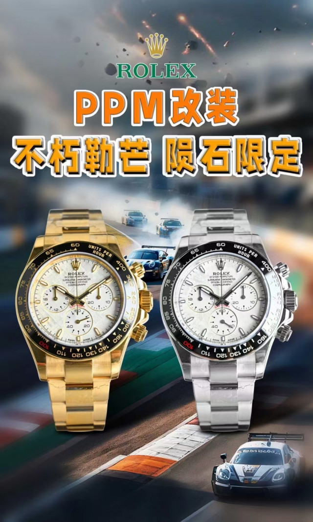 a1749917634809 7223
