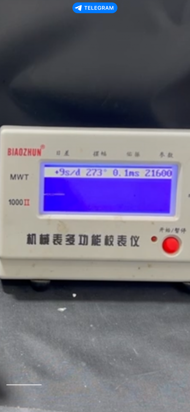 2d5uTt