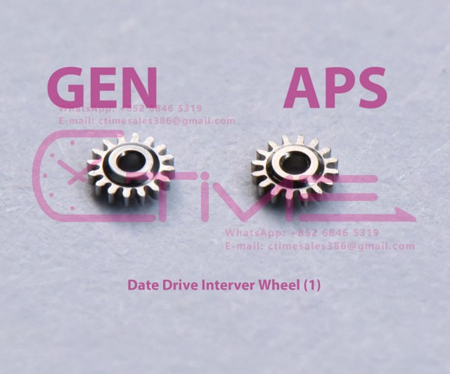 Date Drive Interver Wheel (1)