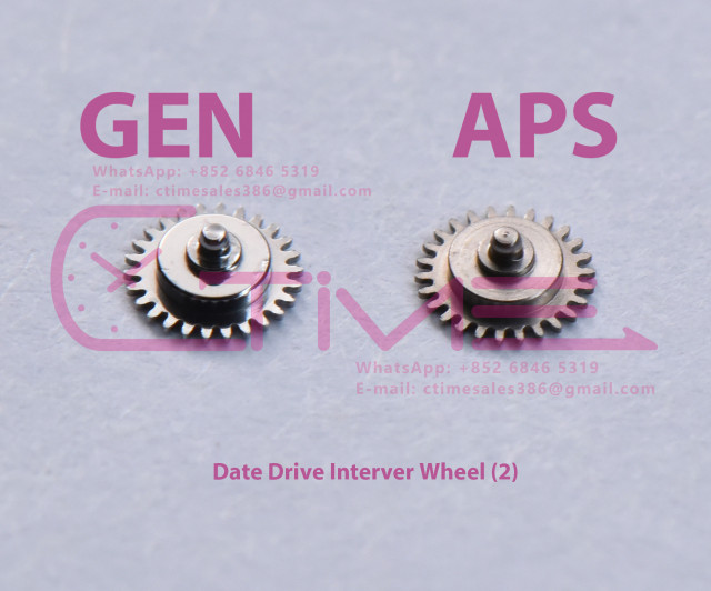 Date Drive Interver Wheel (2)