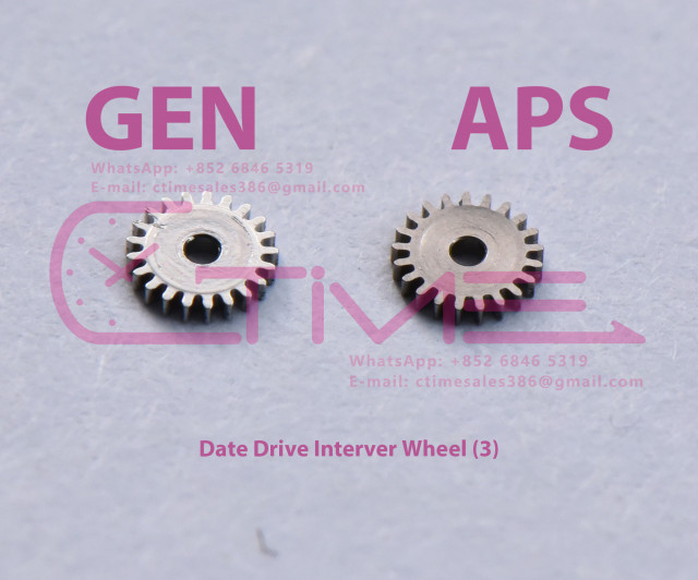 Date Drive Interver Wheel (3)