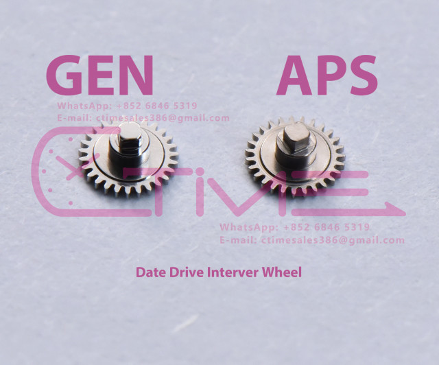 Date Drive Interver Wheel
