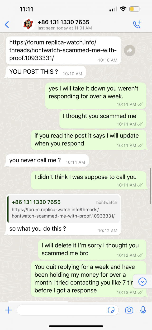 E79F2C5E 0FD8 484C 9BA2 71C0A66CA391