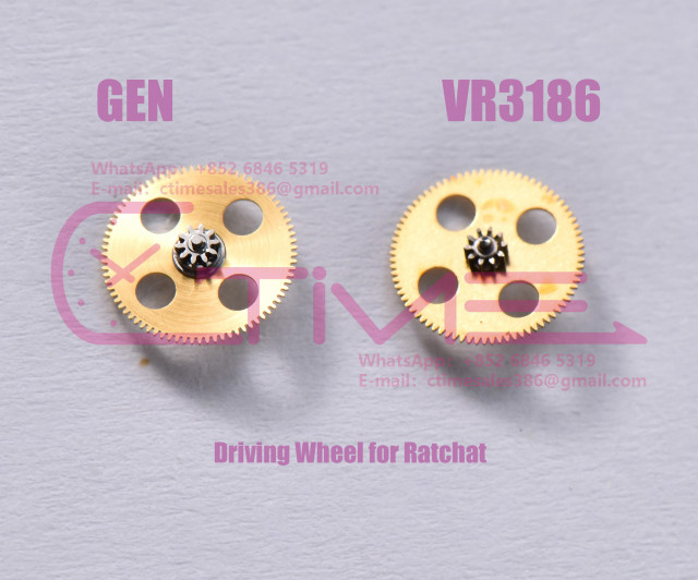 Driving Wheel for Ratchat