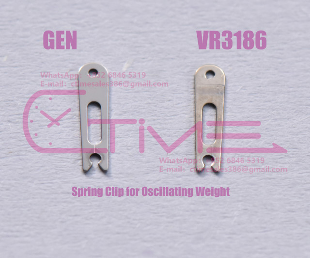 Spring Clip for Oscillating Weight
