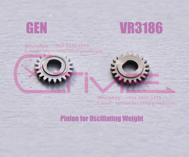 Pinion for Oscillating Weight