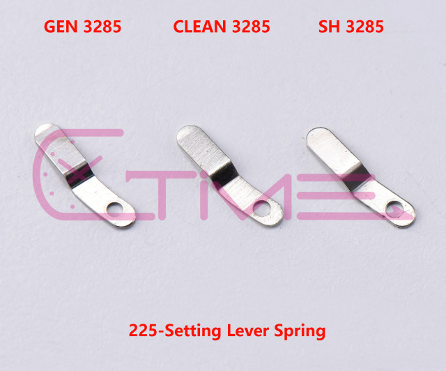 225 Setting Lever Spring
