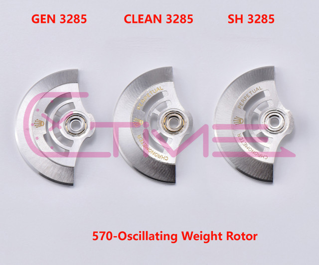 570 Oscillating Weight Rotor