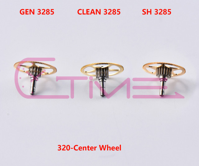 320 Center Wheel