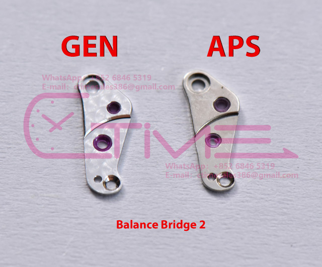 Balance Bridge 2
