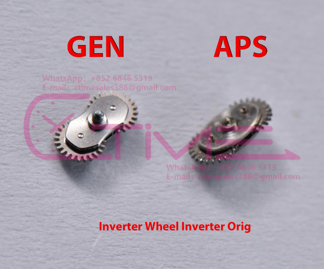 Inverter Wheel Inverter Orig