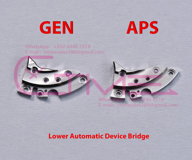 Lower Automatic Device Bridge