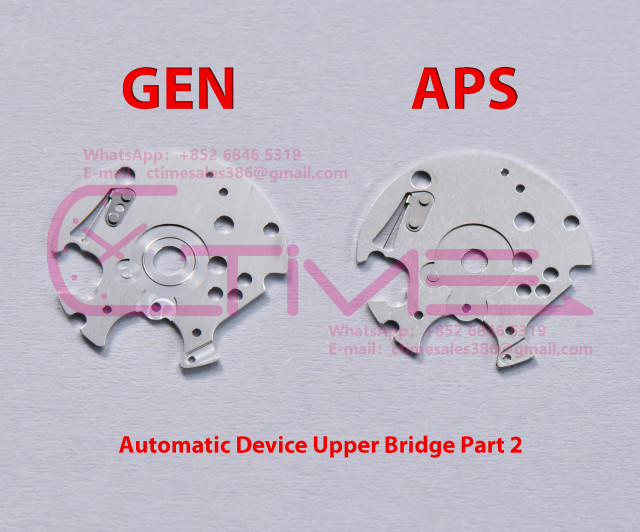 Automatic Device Upper Bridge Part 2