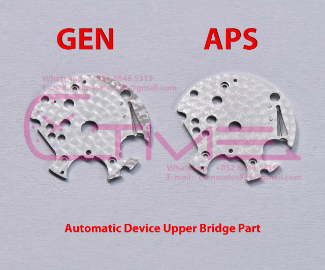 Automatic Device Upper Bridge Part