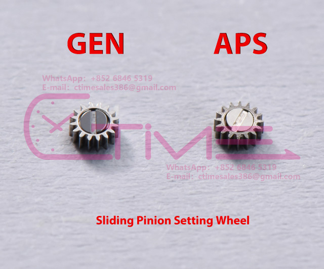 Sliding Pinion Setting Wheel