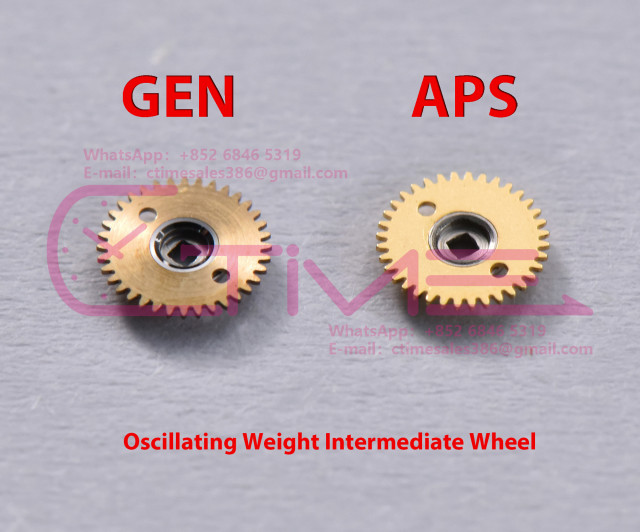 Oscillating Weight Intermediate Wheel