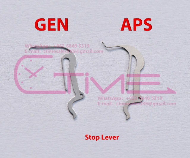 Stop Lever