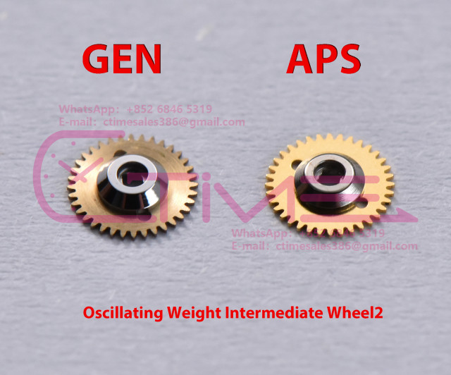 Oscillating Weight Intermediate Wheel2