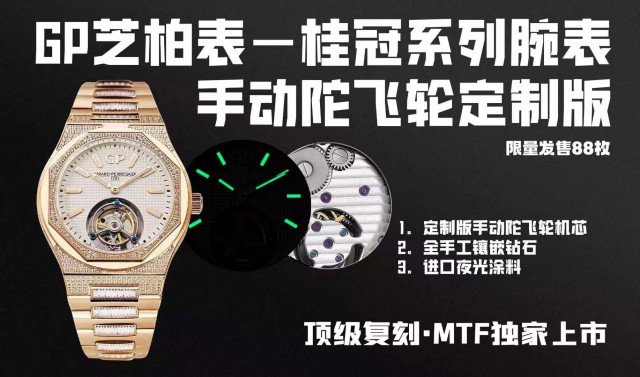 mmexport1695814285710