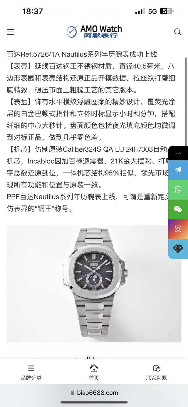 HW7K4F