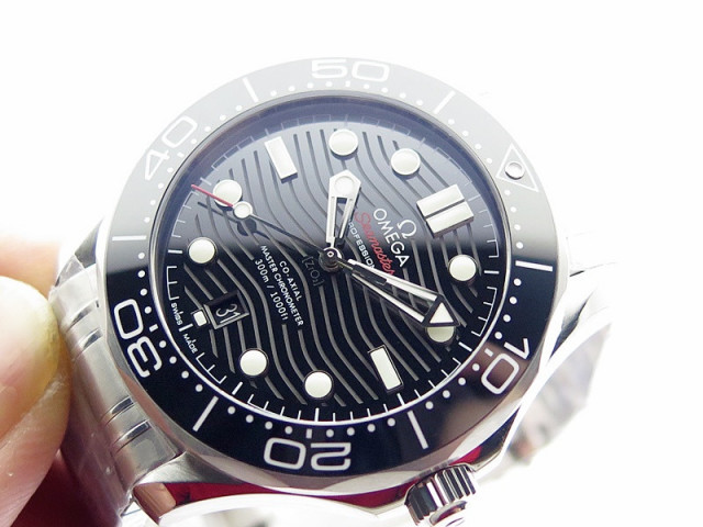 Seamaster 2