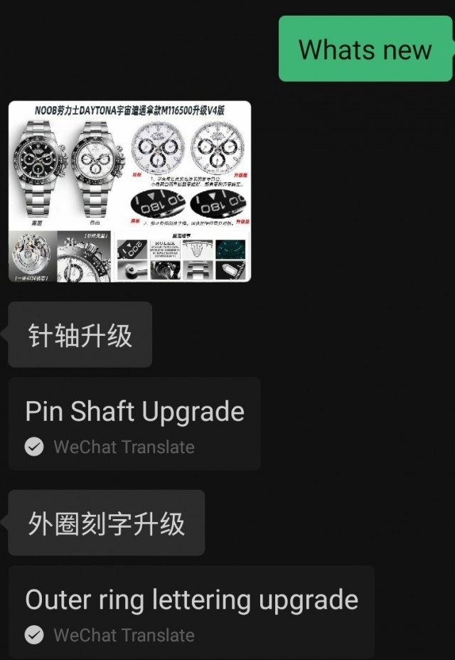 Screenshot 20200914 174732 WeChat