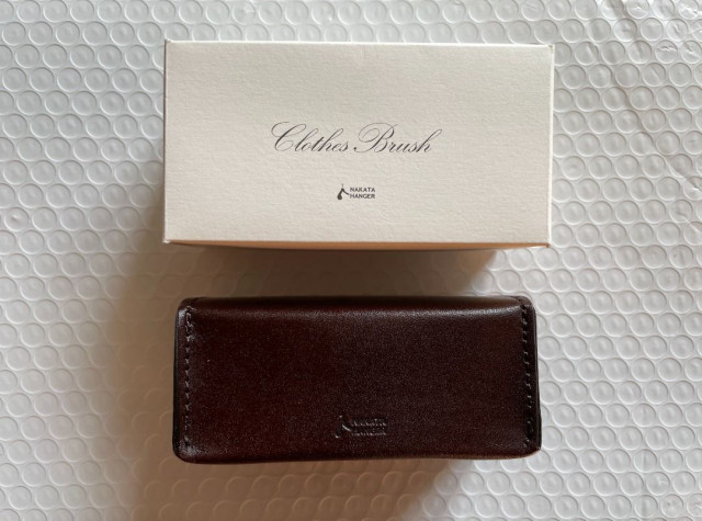 nakata horse hair travel cloth 1720690510 443412eb progressive