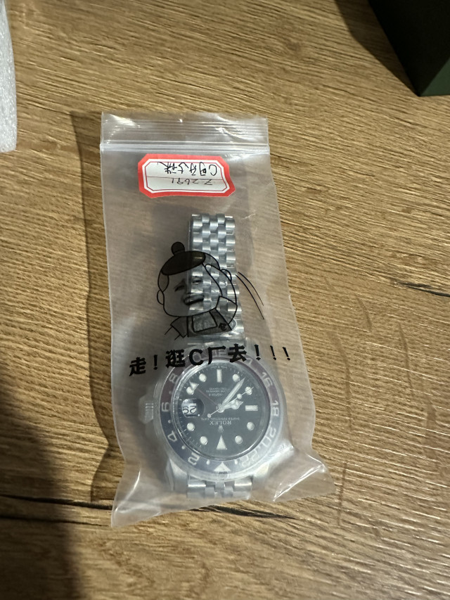 IMG 9096