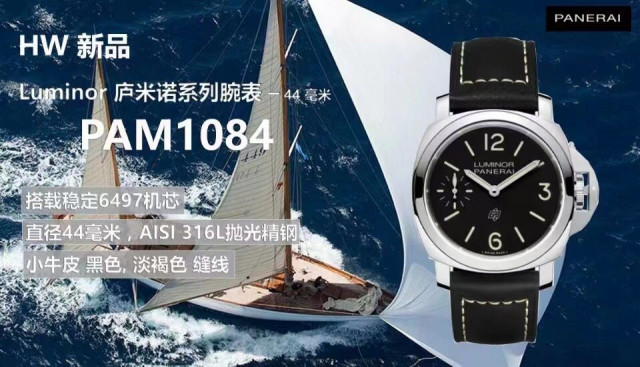 IMG 20210906 WA0004