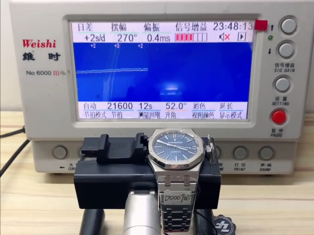reference timegrapher