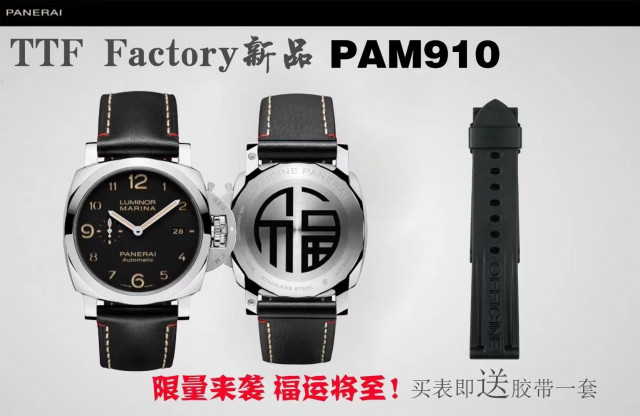 IMG 20220426 WA0001