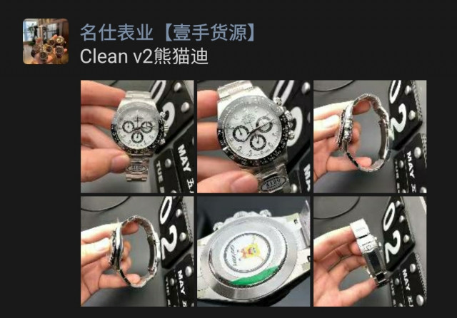 Screenshot 20220502 155957 WeChat