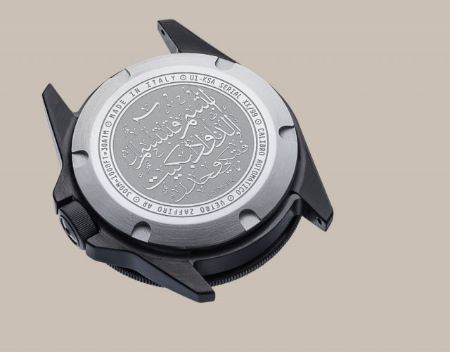 2022 12 12 14 37 45 U1 KSA • UNIMATIC – Limited edition watches