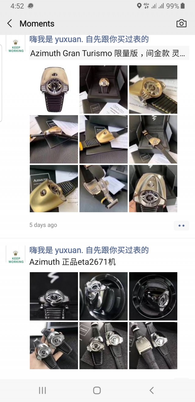 Screenshot 20191019 165230 WeChat