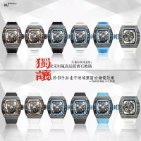 zZ6Ss2