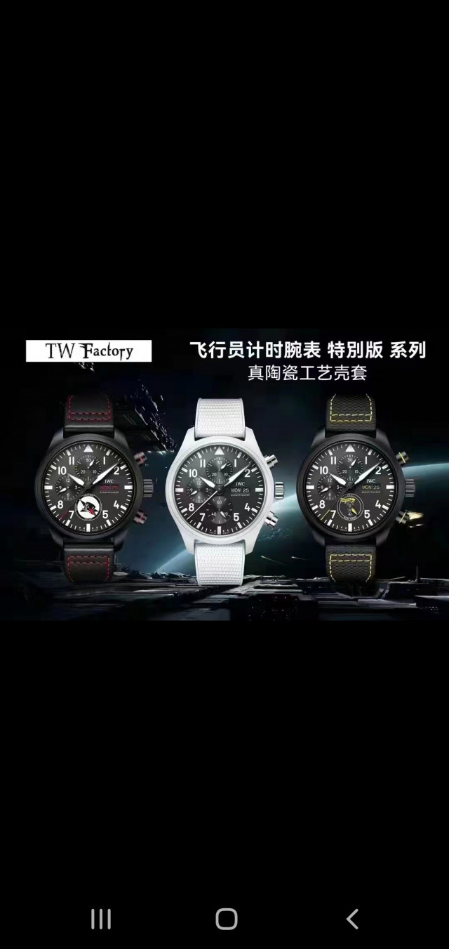 Screenshot 20221112 182222 WeChat